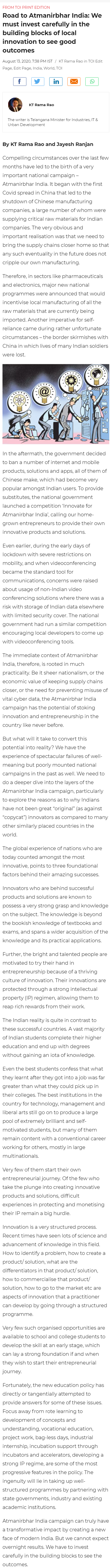 Full News Screenshot