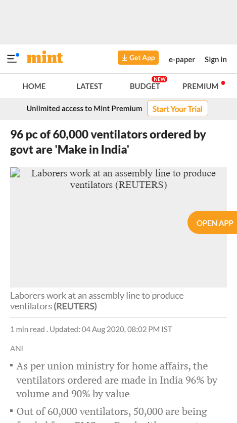 Front Page Screenshot