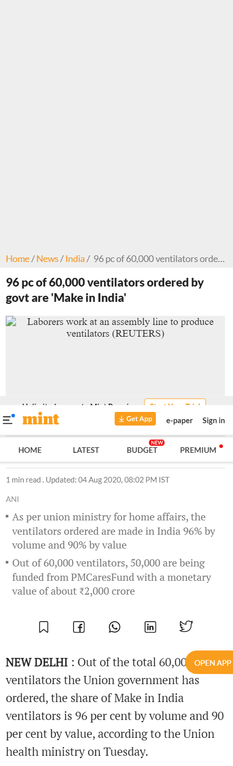 Full News Screenshot