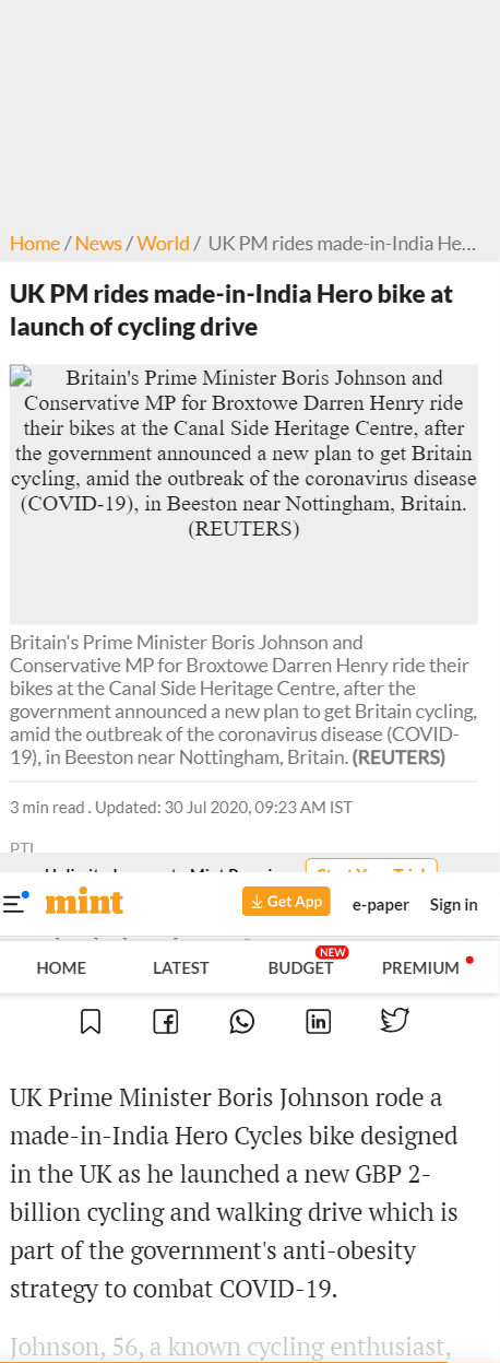 Full News Screenshot