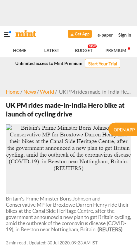 Front Page Screenshot