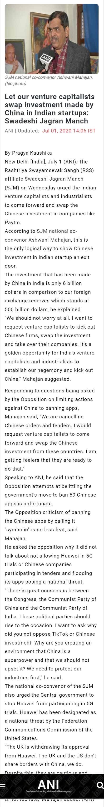 Full News Screenshot