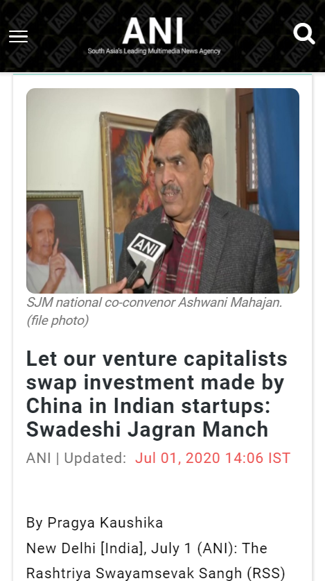 Front Page Screenshot