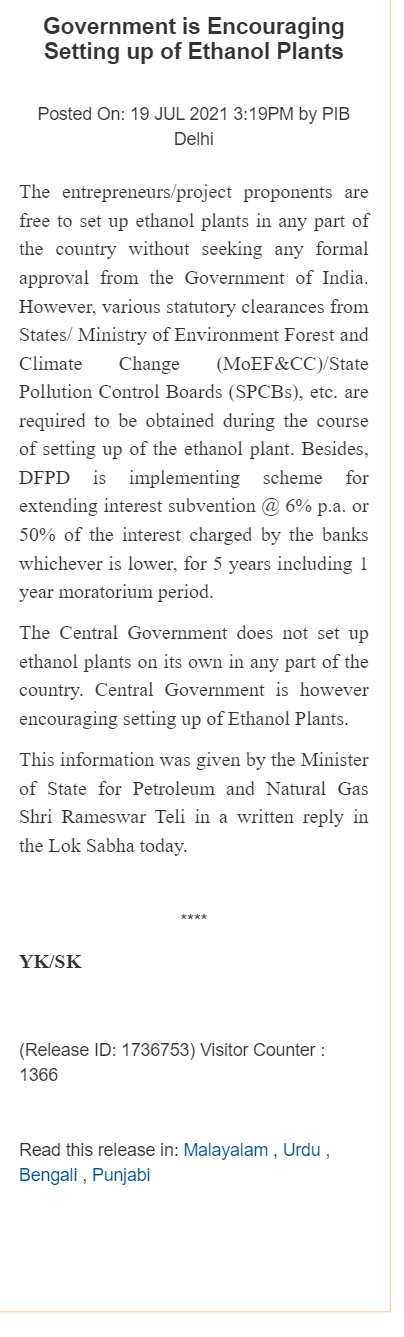 Full News Screenshot