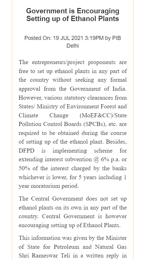 Front Page Screenshot