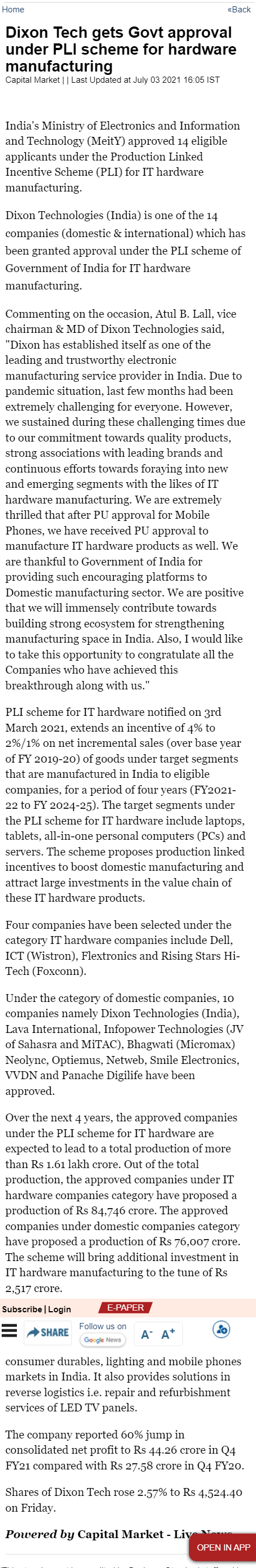 Full News Screenshot