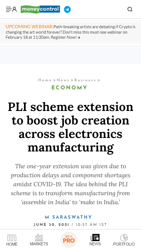 Front Page Screenshot