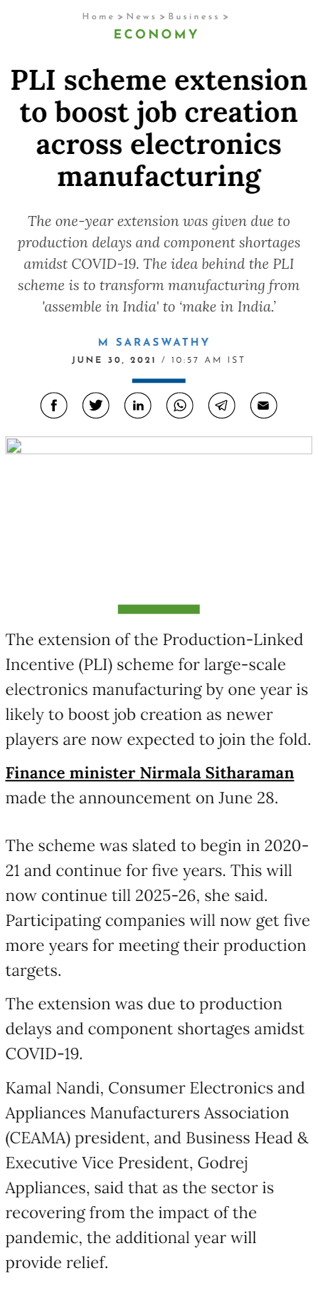 Full News Screenshot