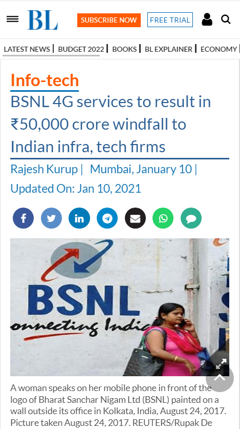 Full News Screenshot