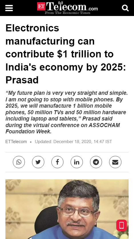 Front Page Screenshot