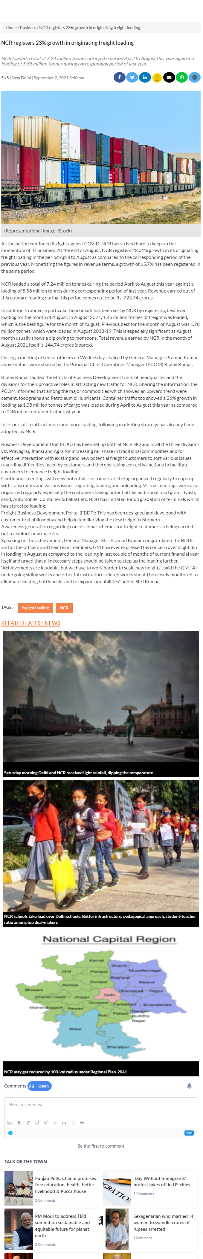 Full News Screenshot