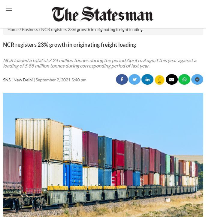 Front Page Screenshot