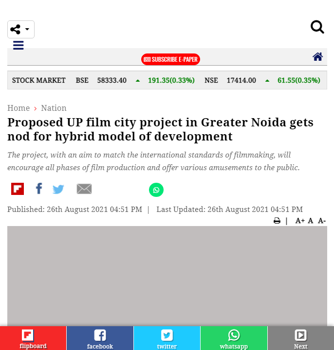 Front Page Screenshot