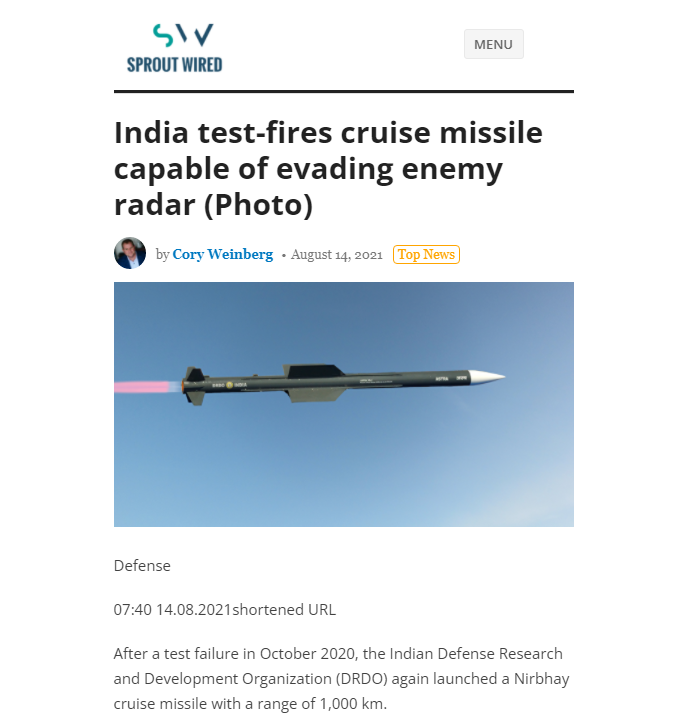 Front Page Screenshot