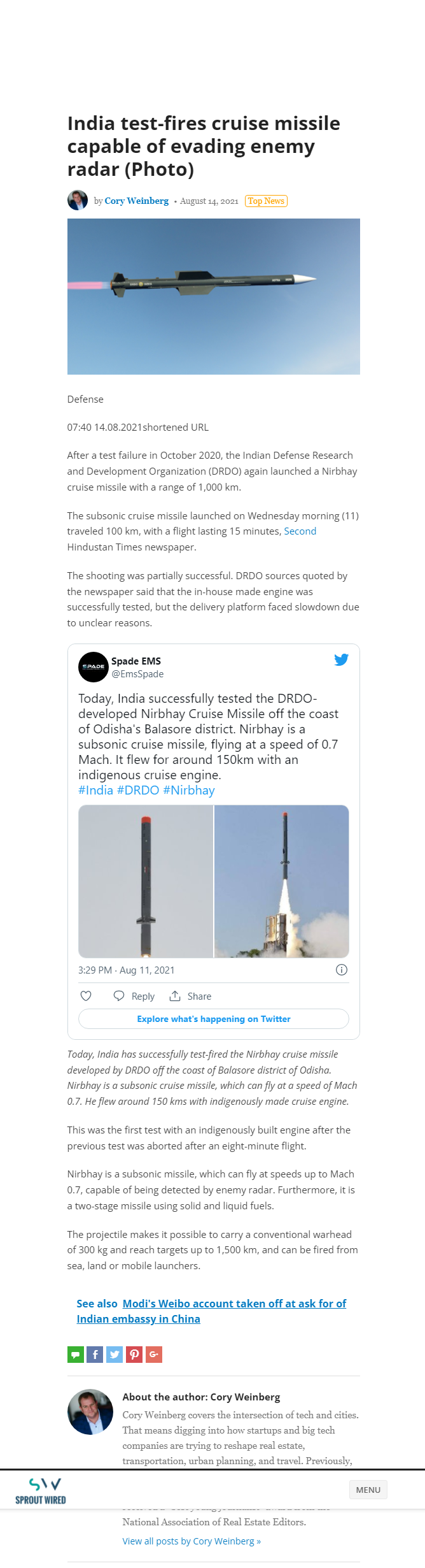 Full News Screenshot