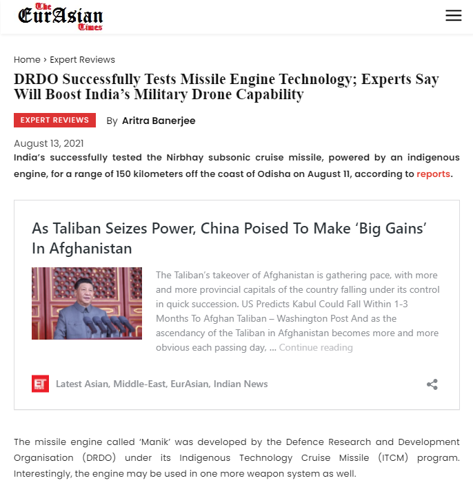 Front Page Screenshot