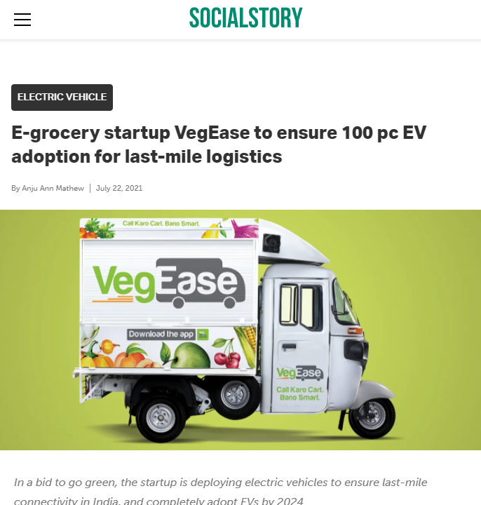 Front Page Screenshot