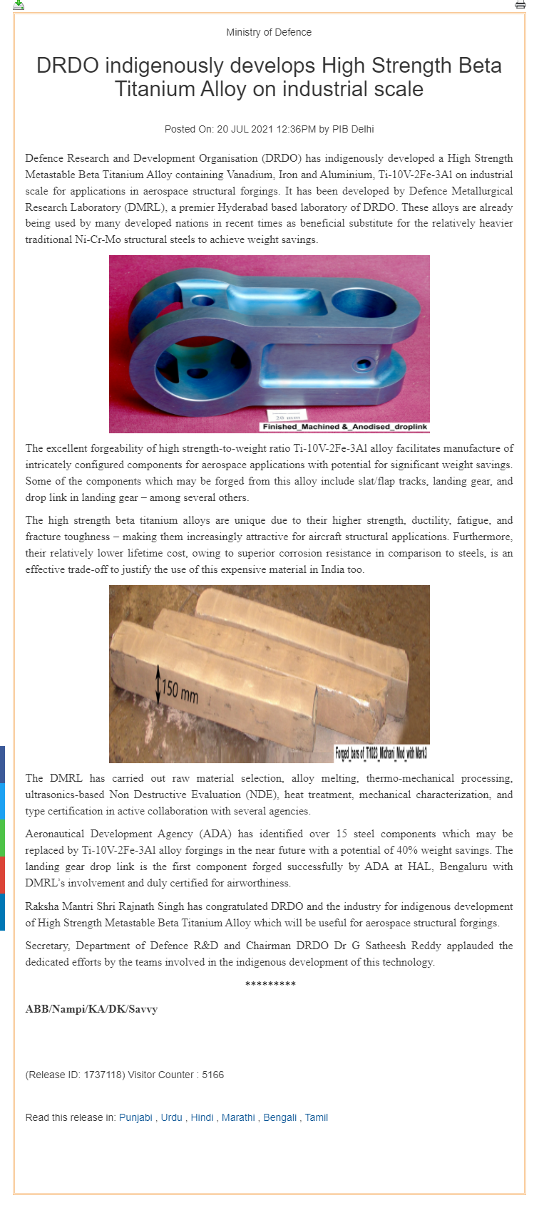 Full News Screenshot