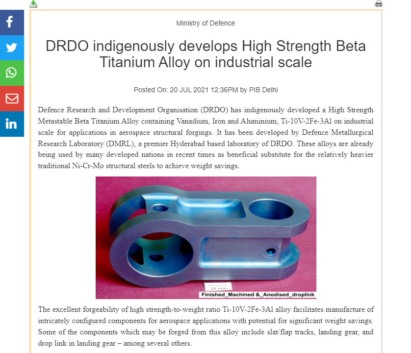 Front Page Screenshot