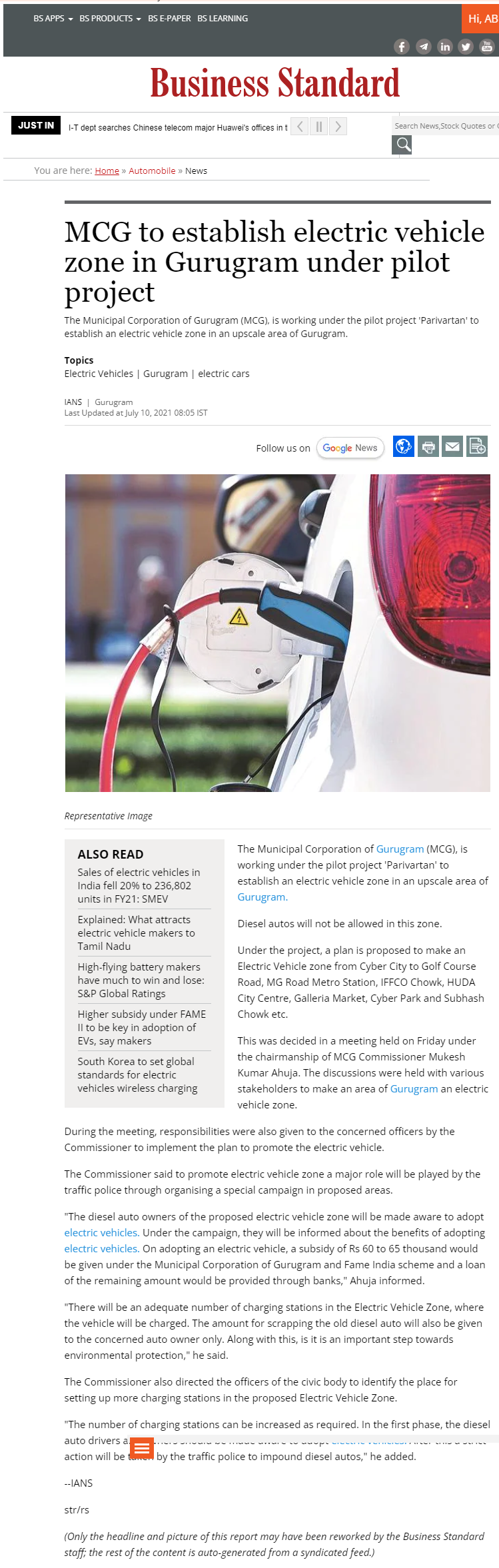 Full News Screenshot