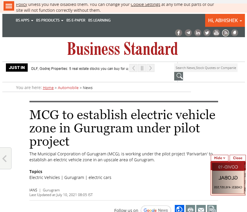 Front Page Screenshot