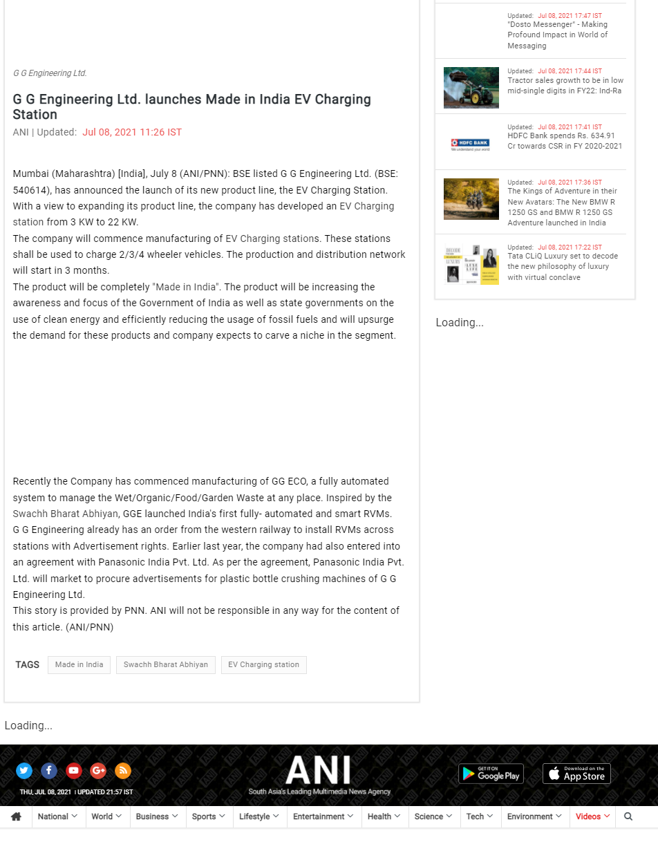 Full News Screenshot