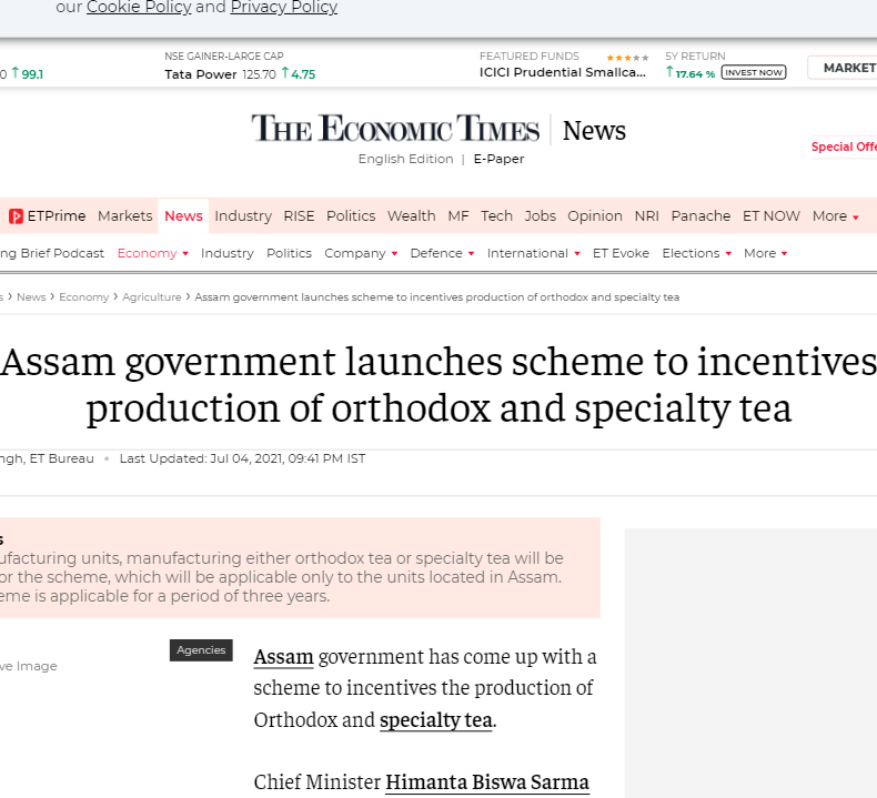 Front Page Screenshot