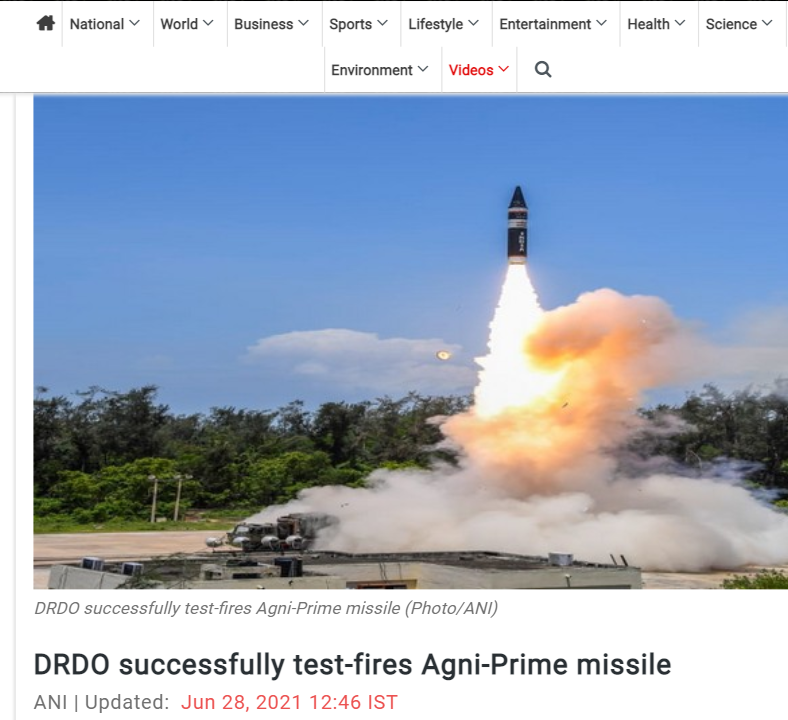 Front Page Screenshot