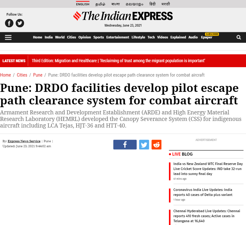 Front Page Screenshot