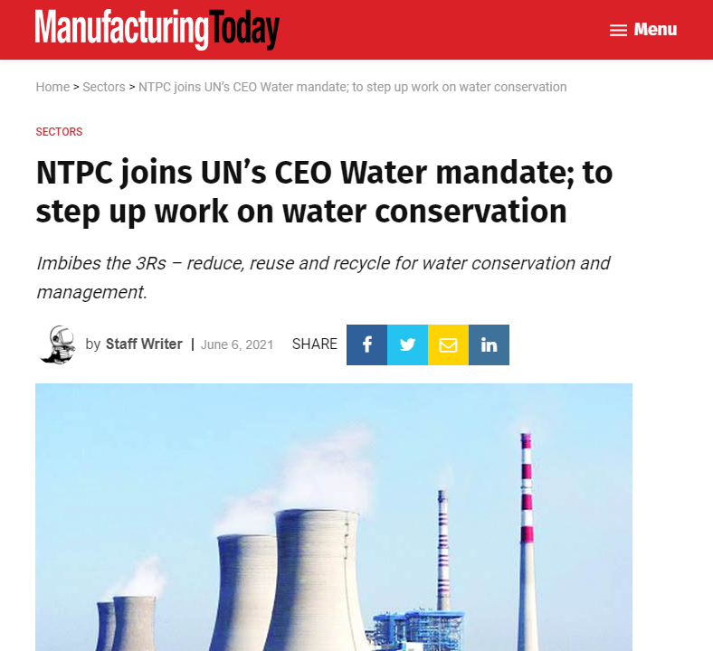 Front Page Screenshot