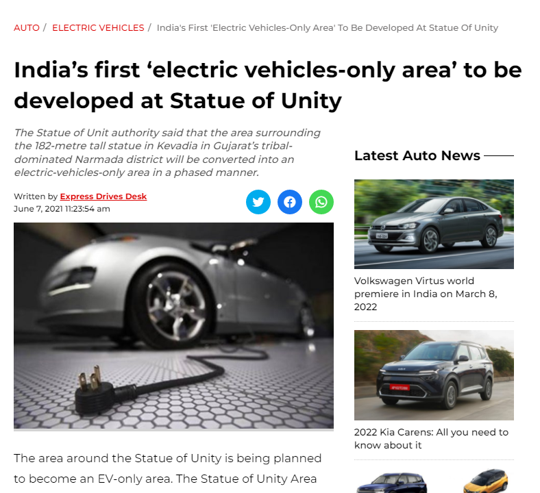 Front Page Screenshot