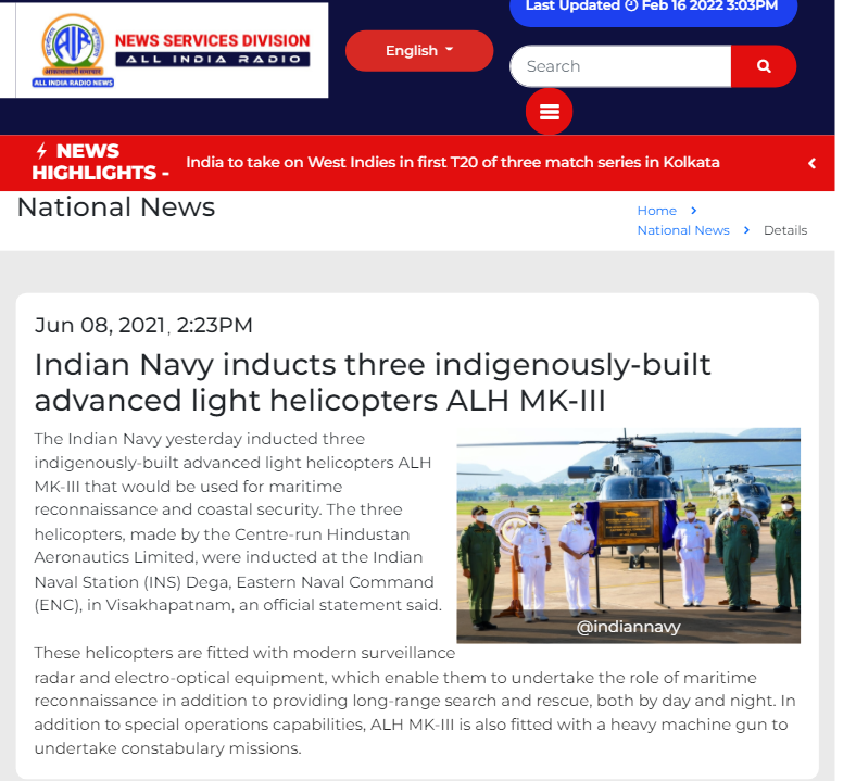 Front Page Screenshot