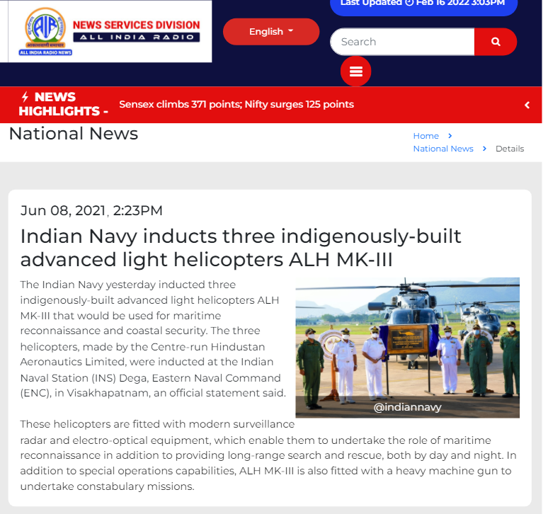 Full News Screenshot