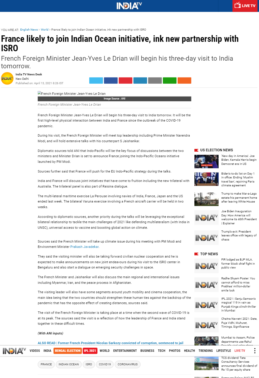 Full News Screenshot