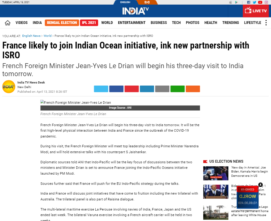 Front Page Screenshot