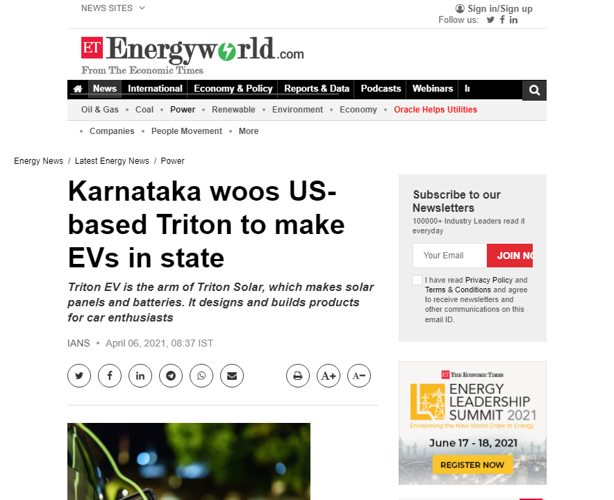 Front Page Screenshot