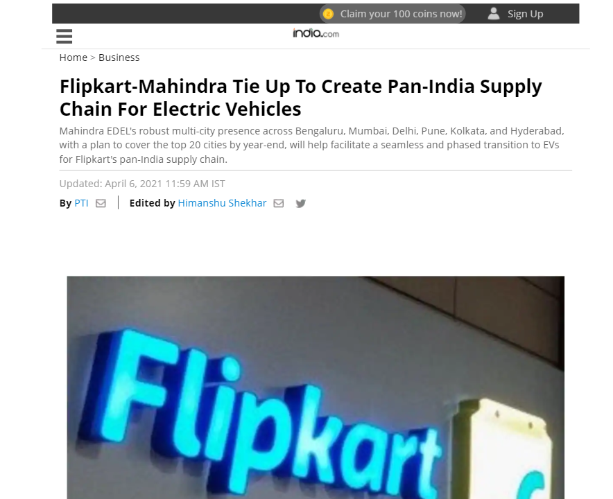 Front Page Screenshot