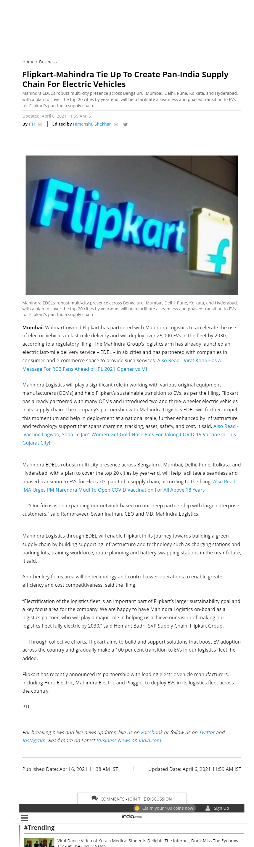 Full News Screenshot