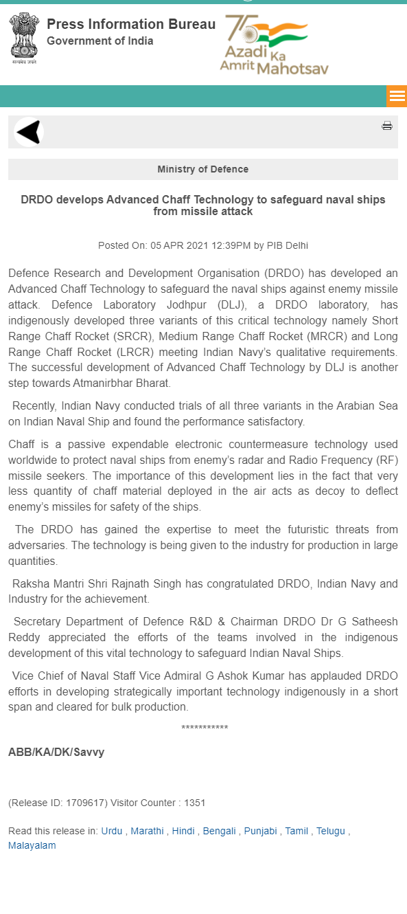 Full News Screenshot