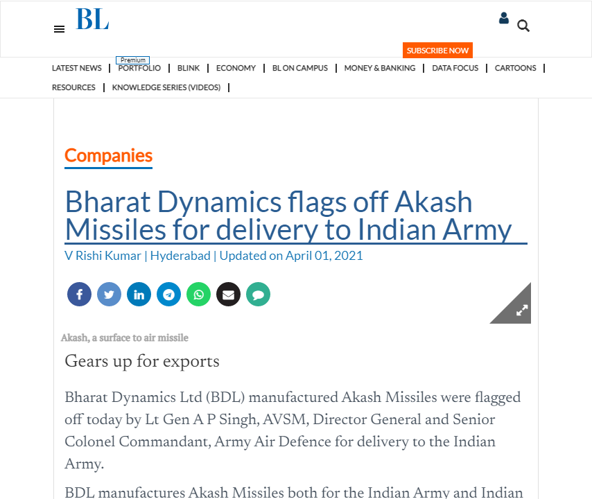 Front Page Screenshot