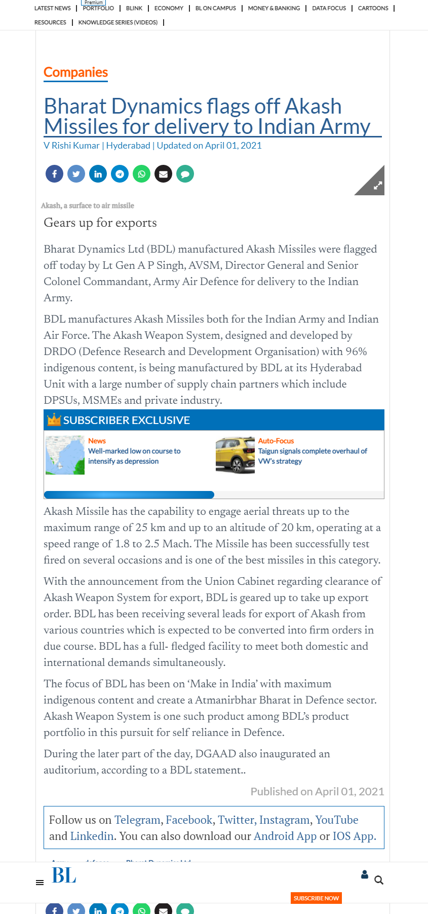 Full News Screenshot