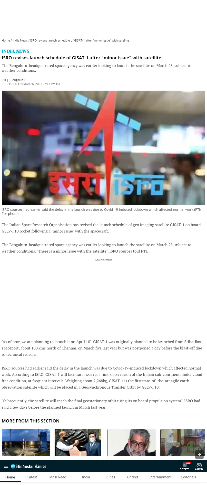 Full News Screenshot