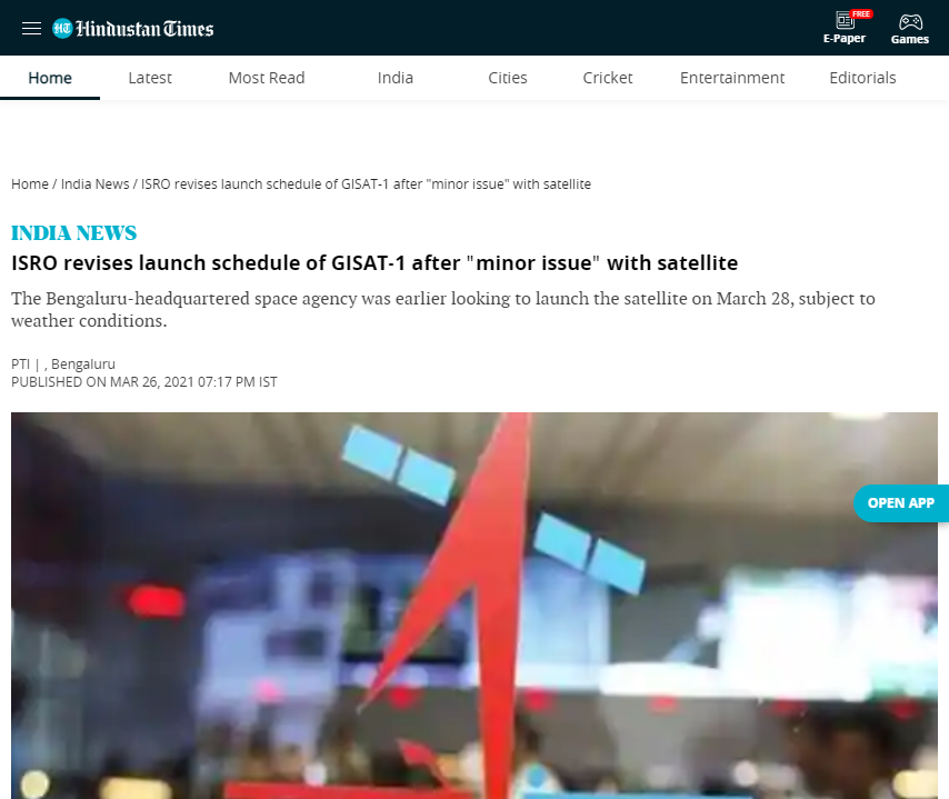 Front Page Screenshot