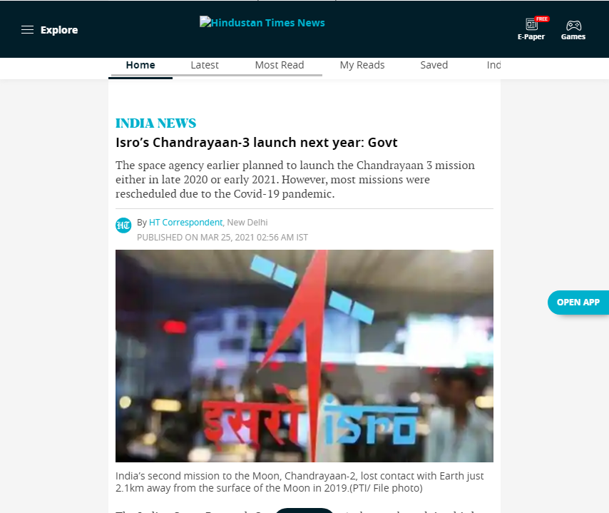 Front Page Screenshot