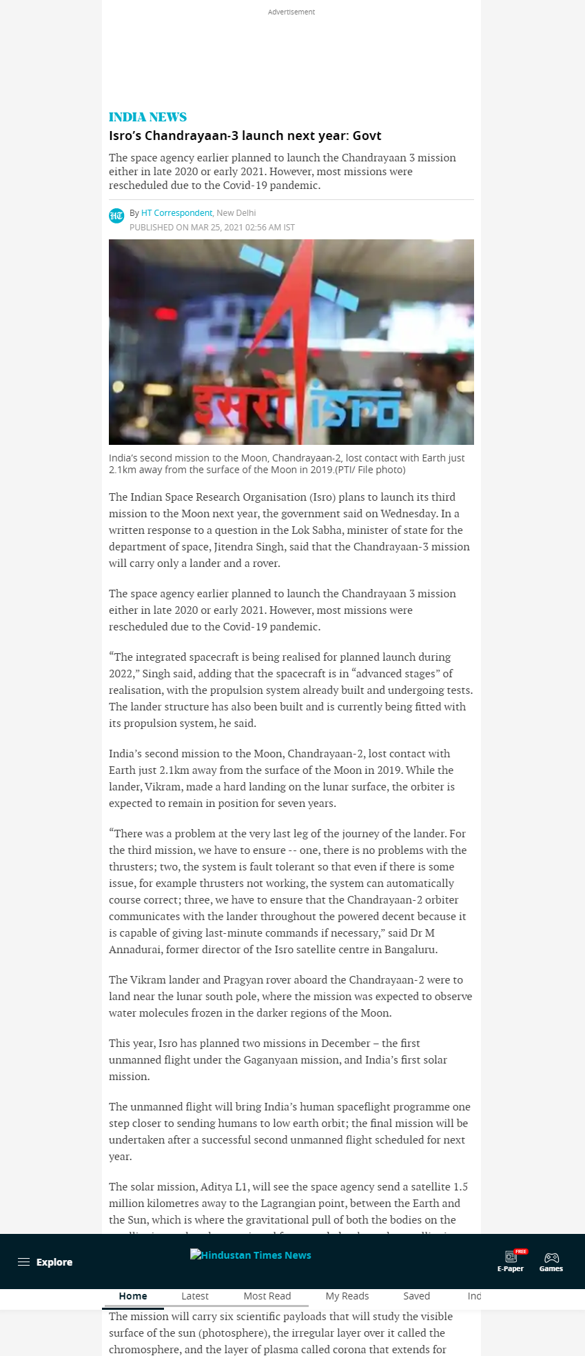 Full News Screenshot