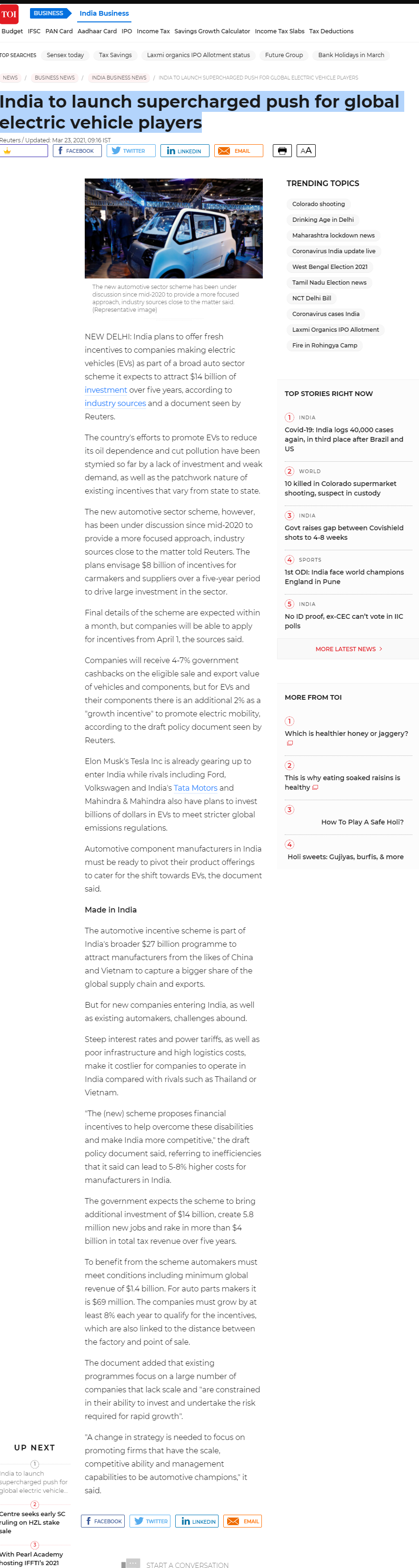 Full News Screenshot