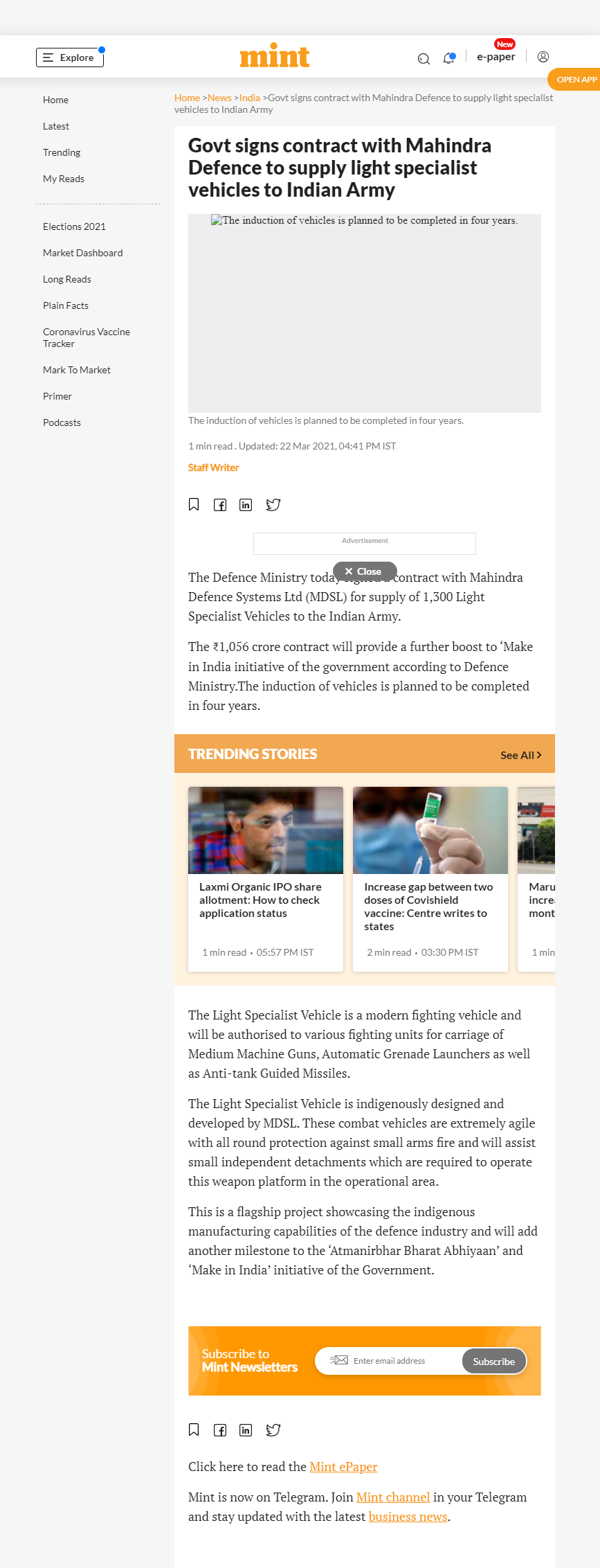 Full News Screenshot