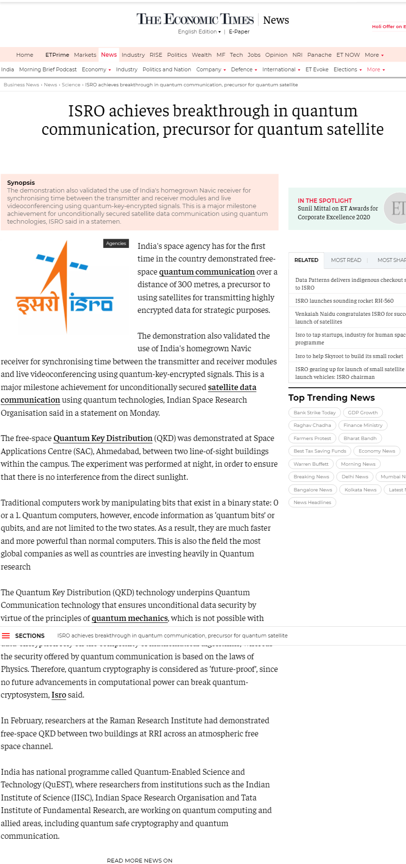 Full News Screenshot