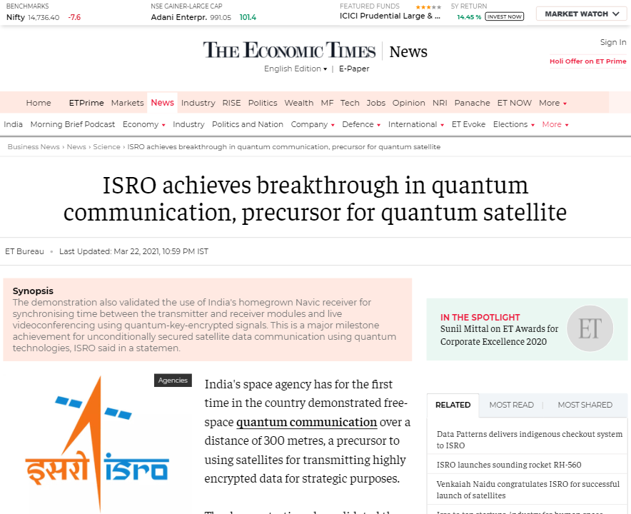 Front Page Screenshot