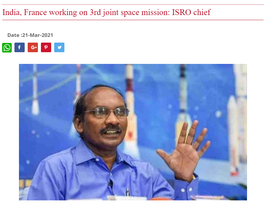 Front Page Screenshot